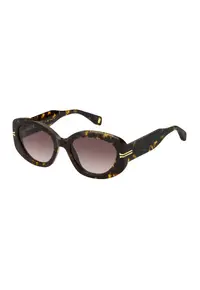 Ochelari de soare cat-eye cu rama cu model tortoise - Maro inchis/Galben mustar