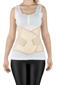 Corset postpartum BabyJem - Bej, mărimea S-M