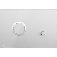 Clapeta de Actionare Alcaplast FLAT-STING-INOX