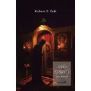Ritul bizantin. O scurta istorie