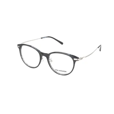 Rame ochelari de vedere unisex Polarizen BC4937 C2