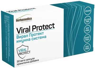 Viral Protect, 30 capsule vege, Herbamedica