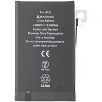 Acumulator Apple iPhone 16