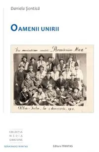 Oamenii unirii