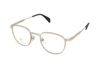 Ochelari de vedere David Beckham DB 1241 RHL