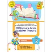 Calatorie prin lumea textelor literare. Partea 1 (I) din manualul de limba romana pentru clasa a 3-a
