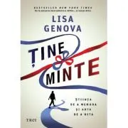 Tine minte
