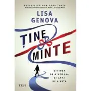 Tine minte