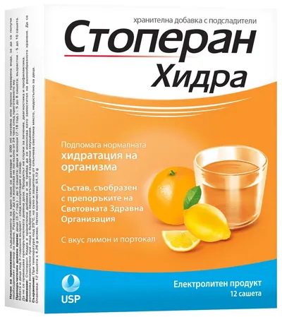 Stoperan Hydra, cu aromă de lămâie și portocală, 12 pliculețe