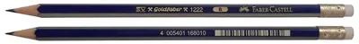 Pencil Faber-Castell Goldfaber - B, with eraser