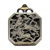 Ceas de buzunar Gorben PM031 Bronz - Mecanic, Afișaj cu Cifre Romane, Capac cu Tigrii, Cu Lant Vintage Retro