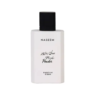 Apa de Parfum Musk Powder by Naseem, Unisex, 50 ml