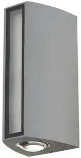 Aplică LED Elbulgaria - Devanger, 2861/5 GS, 6W, IP44, 4000K, gri