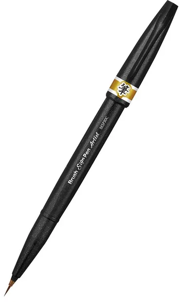 Marker pensula Pentel - Artist, ocru
