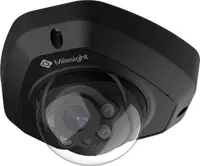 Camera de supraveghere Milesight MS-C5373-PD (Black) Senzor:1/2.8" Progressive Scan CMOS Iluminare: Color: 0.008Lux @F1.6, B/W: