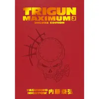 Trigun Maximum Dlx Ed HC Vol 03