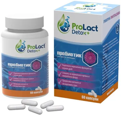 Detox+ Probiotic pentru detoxifiere, 60 capsule, ProLact
