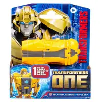 Figurina robot transformabila, Transformers One Step, Bumblebee