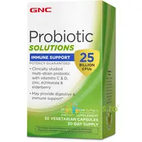 Probiotic Solutions Immune Support - 25 Miliarde UFC Culturi Vii pentru Imunitate 30cps