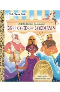 My Little Golden Book about Greek Gods and Goddesses
