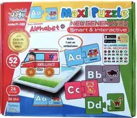 Puzzle Jagu - Alfabet vorbitor (limba engleză)