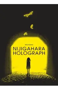 Nijigahara Holograph