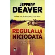 Regula lui niciodata