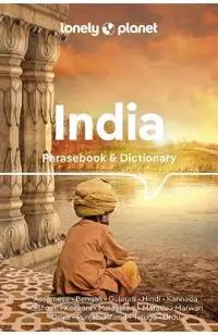 Lonely Planet India Phrasebook & Dictionary -