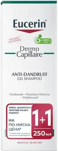 Eucerin DermoCapillaire Set - Șampon-gel împotriva mătreții grase, 2 х 250 ml
