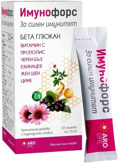Immunoforce, 12 pliculețe, Aro Life