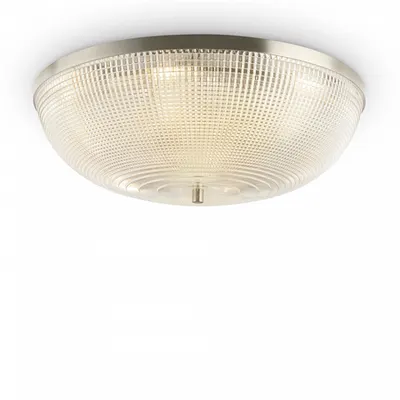 Plafoniera, lampa tavan CoupenC046CL-06N