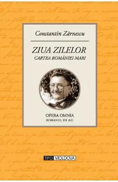 Ziua zilelor - Cartea Romaniei Mari