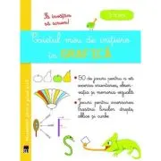 Caietul meu de initiere in grafica 3-4 ani
