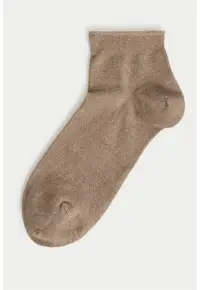 Sosete scurte din amestec de bumbac - Maro inchis