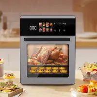 Air Fryer 20L Smart Digital – Cuptor Multifunctional cu Aer Cald, 1800W, Capacitate Mare, Ecran LED, 8 Programe