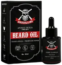Ulei premium pentru barbă Mascullino Sicilia, 30 ml