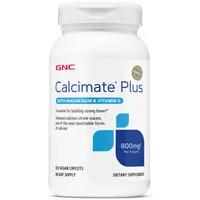 Calciu 800mg cu Magneziu si Vitamina D3 120tb
