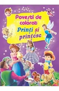 Printi si printese