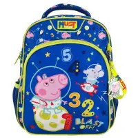 Ghiozdan cu 2 compartimente, Diakakis, Must Team, Peppa Pig, George Space