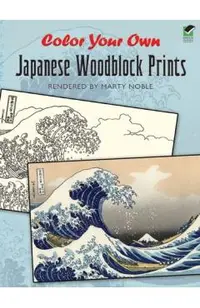 Color Your Own Japanese Woodblock Prints