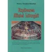 Explicarea Sfintei Liturghii