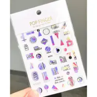 Abtibilduri unghii Marquise, STICKER136, Mov