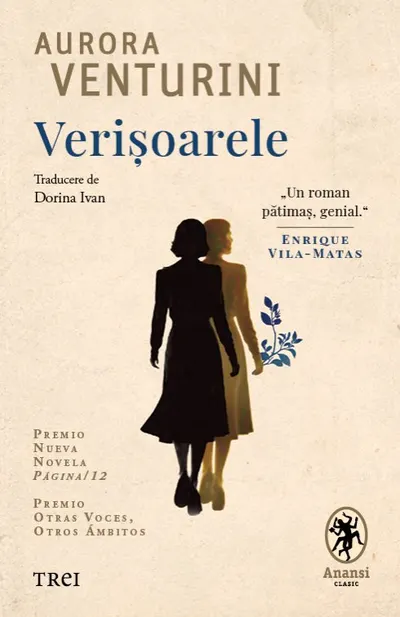 Verișoarele