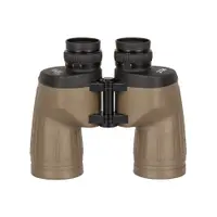 Binoclu Delta Extreme 10x50 ED