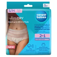 Chiloti postnatali de unica folosinta 2 in 1 marimea S/M, 5 bucati, Canpol babies