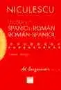 Dicţionar spaniol-român / român-spaniol (ediţie de buzunar)