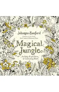 Magical Jungle