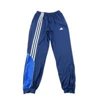 Second life - Joggings bărbați Adidas trening conic - Ca nou