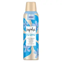 Spray de corp Tease, 150ml, Impulse