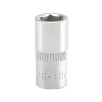 Cheie Tubulara 1 4 , 8Mm